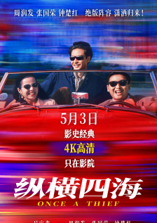 色先锋影音av